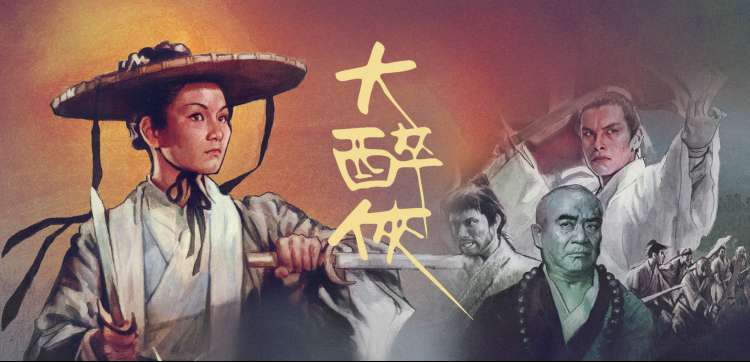 经典兄妹恋动漫 - 埃罗芒阿老师