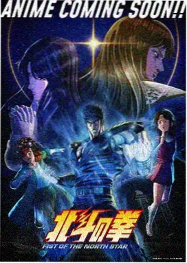 反叛的鲁路修 兄妹之恋日本动漫